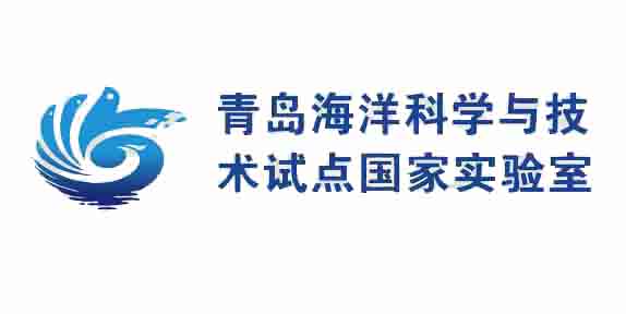 28青島海洋國(guó)家