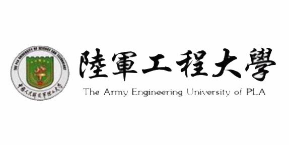 36陸軍工(gōng)程大學(xué)