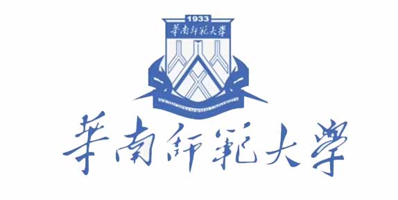 50華南師範大學(xué)